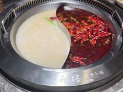 -麻路成都火锅(柏威年店)
