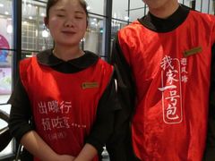 -避风塘(百联东郊店)