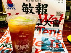 -敏华冰厅(天河城店)