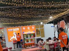 -琼大师东方烤乳猪(亚特兰蒂斯店)