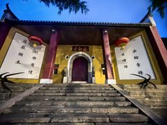 -迎江寺