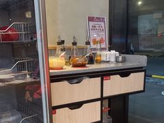 -喜家德虾仁水饺(金融中心店)