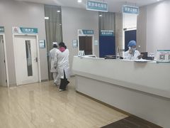 -广州仁爱天河医院