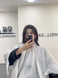 -星座接发烫染美发超市