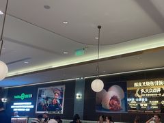 -添好运(武商MALL店)