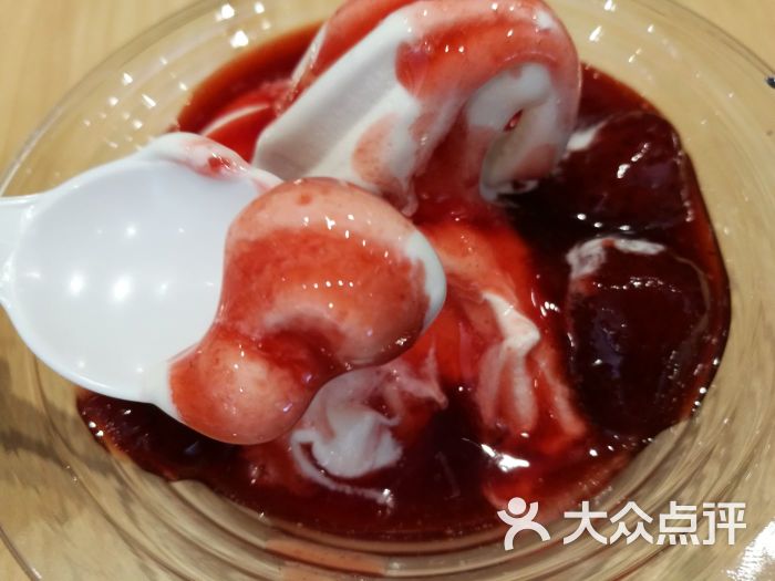 汉堡王(龙湖时代天街店)草莓新地图片 - 第13张