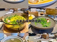 -竹里馆 ·茶食(奥体店)