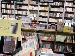 -方所(华润万象城店)
