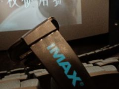 -博纳国际影城IMAX(中央大道店)