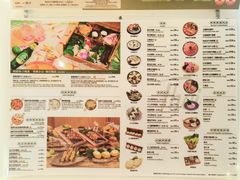 -新城市广场