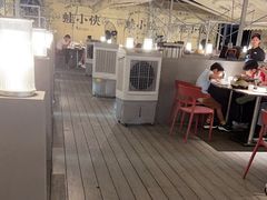 -蛙小侠(珠海华发商都店)