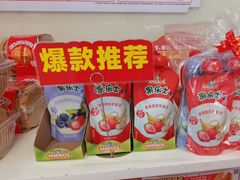 -味多美蛋糕(六里桥店)