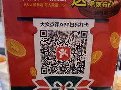 -韩香福烤肉庄园(华夏路店)