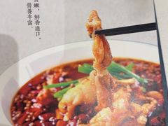 -香丰阁·烤鸭·川湘菜(昌平店)