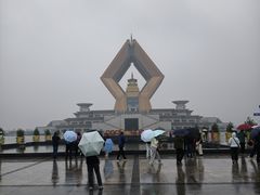 -法门文化景区-合十舍利塔