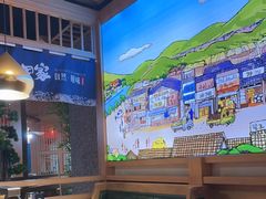 -九田家黑牛烤肉料理(溧阳吾悦店)