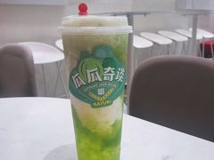 霸气芝士绿宝石瓜-奈雪的茶(华侨城创意园店)