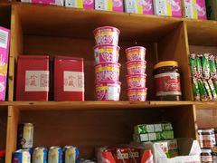 零售区-食味稻汕头食杂(西罗园店)