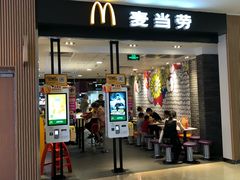 门面-麦当劳(世纪汇广场店)