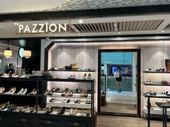 -白沙浮娱乐广场