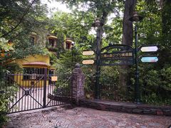 -三鹰之森吉卜力美术馆