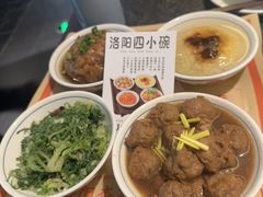 -杏花村水席楼·洛阳水席(老城十字街店)