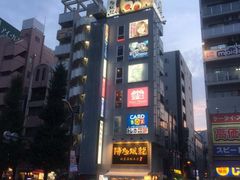 -秋叶原电器街