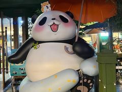 -轩客会(熊猫书店)
