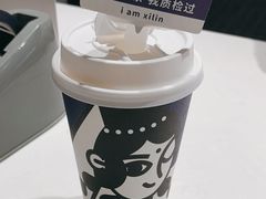 -西琳姑娘·新疆冰淇淋酸奶茶(南开大悦城店)