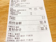 -陕味食族油泼面(工商大学店)