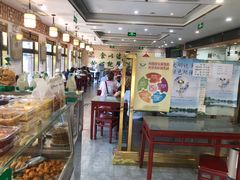 -护国寺小吃店(阜成门桥店)