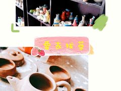 -馆陶手作坊DIY·陶艺·石塑粘土·石膏娃娃(车陂店)