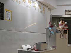 -中田健身工作室(中针商务店)