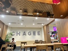-霸王茶姬(正佳广场店)