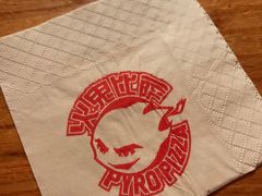 -五棵松火鬼披萨