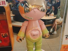 -麦当劳(万博一路天河城分店)
