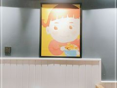 -大蜜旺(丽水店)