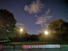 -丰台花园