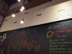 -妈妈的味道(工人体育场东路店)