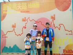-五凤溪古镇