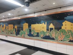 -中山北路(地铁站)