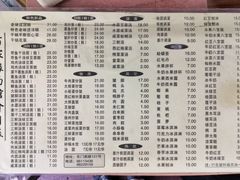 -百家缘(东门南路店)