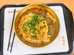 -螺小丰柳州螺蛳粉(广西大学店)