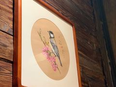 -颐和•海鲜砂锅粥•啫啫煲(奥林匹克广场店)