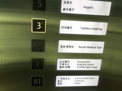 -苏州现代传媒广场商业