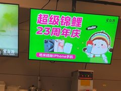 -蒙自源米线大王(东站店)
