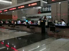 -武汉市民之家