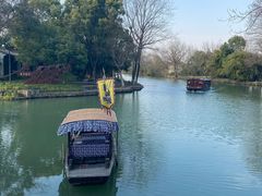 -西溪国家湿地公园