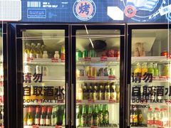 门面-碎怂烤肉(钟楼柳巷店)