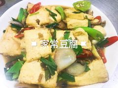 -鲤城打铁水煮鱼店